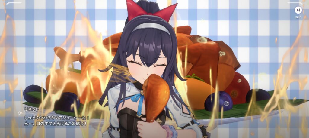 いっしょに食べよう